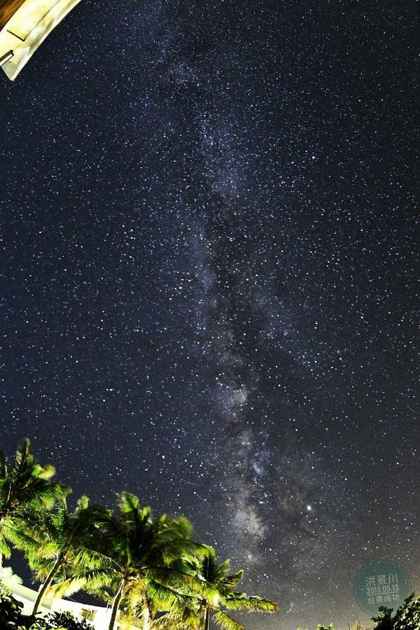 海景擁月星宿民宿 Chenggong Exterior foto